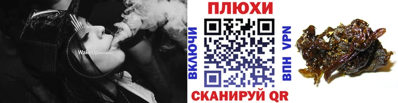 Какие есть наркотики Бузулук Alpha PVP  АМФ  Меф  МЕГА рабочий сайт  Галлюциногенные грибы  Каннабис  ГАШИШ 
