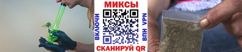 Бутират жидкий экстази Бузулук