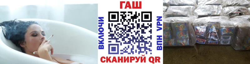 ГАШИШ VHQ  маркетплейс формула  Бузулук  купить наркоту 