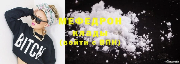 дживик Богданович