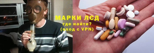 дживик Богданович