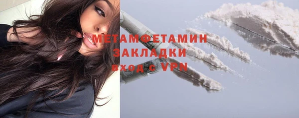 дживик Богданович