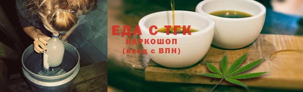 дживик Богданович