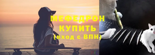 дживик Богданович
