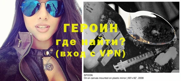 дживик Богданович