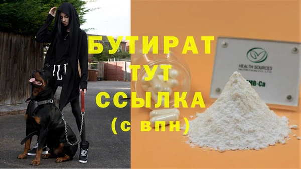 дживик Богданович