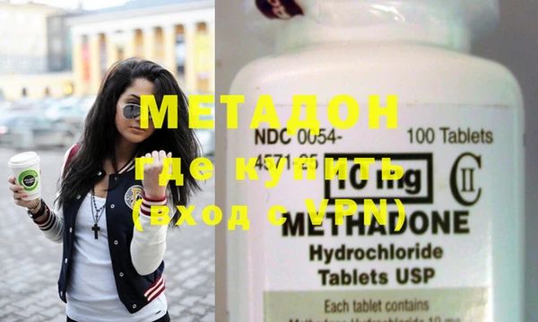 PSILOCYBIN Белокуриха