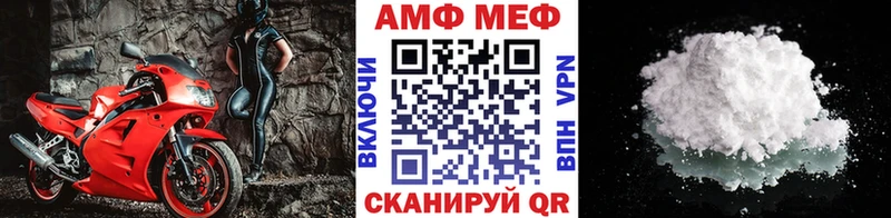 Первитин витя  Бузулук 